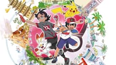 بوكيمون 2020 الحلقة 86 مترجم pokemon الدرع والسيف