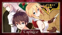 انمي Ore dake Haireru Kakushi Dungeon الحلقة 5 مترجم