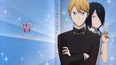 انمي Kaguya-sama: Love Is War الموسم الثاني الحلقة 8