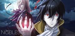 انمي النبلاء مترجم الحلقة 7 noblesse