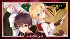 انمي Ore dake Haireru Kakushi Dungeon الحلقة 4 مترجم
