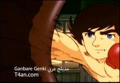 انمي فارس الفتى الشجاع مدبلج للعربية الحلقة 1
