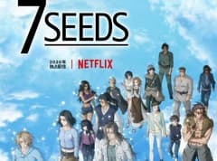 انمي 7SEEDS الموسم الثاني الحلقة 8