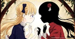 انمي Shadows House الحلقة 6 شادوز هاوس