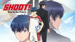 انمي Shoot! Goal to the Future الحلقة 11 مترجم