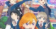 Love Live! Superstar 2nd Season الحلقة 2