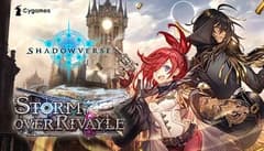 انمي شادو الحلقة 37 مترجم shadowverse
