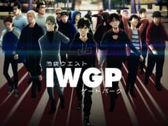 انمي Ikebukuro West Gate Park الحلقة 1 مترجم