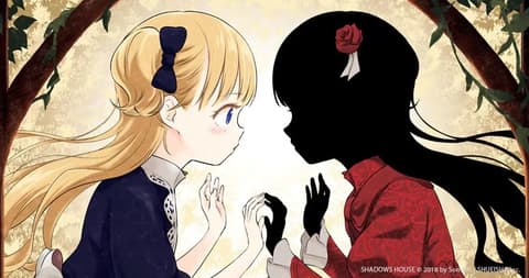 انمي Shadows House الحلقة 12 شادوز هاوس