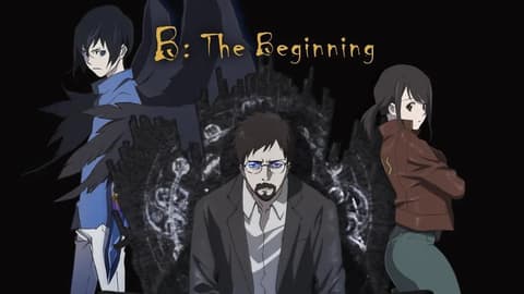 انمي بي البداية الحلقة 3 مدبلج عربي B The Beginning