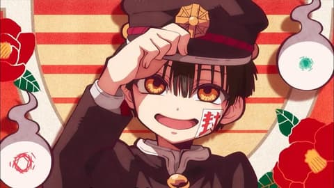 انمي هاناكو كن الحلقة 5 Hanako kun اون لاين