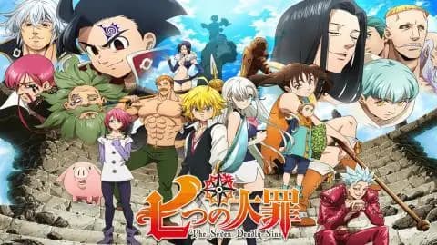 Nanatsu no Taizai Kamigami no Gekirin الحلقة الخامسة عشر 15