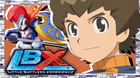 انمي LBX الموسم الثاني الحلقة 49 مدبلج عربي