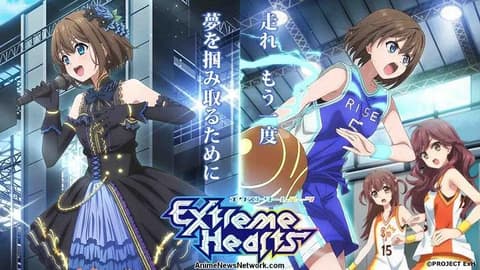 انمي Extreme Hearts الحلقة 7 مترجم