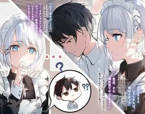 Tantei wa Mou, Shindeiru انمي المحقق ميت فعلا الحلقة 8