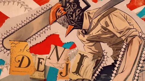 انمي رجل المنشار الحلقة 4 Chainsaw Man مترجم