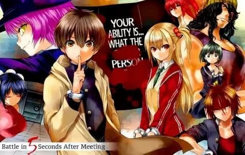 انمي Deatte 5-byou de Battle الحلقة 5