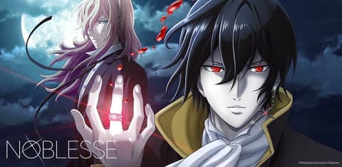 انمي النبلاء مترجم الحلقة 7 noblesse
