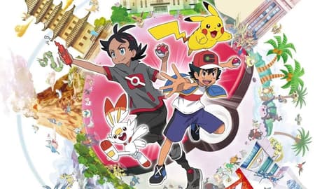 بوكيمون 2020 الحلقة 117 مترجم pokemon الدرع والسيف