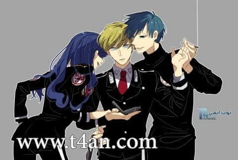 ACCA: 13-ku Kansatsu-ka الحلقة 6