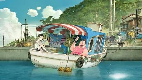 فيلم Gyokou no Nikuko-chan مترجم