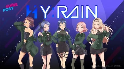 انمي Shine Post الحلقة 1 مترجم