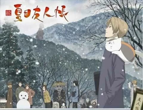Zoku Natsume Yuujinchou الحلقة 6 مترجم