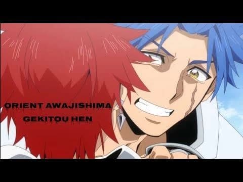 انمي Orient Awajishima Gekitou hen الحلقة 7