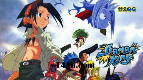 انمي Shaman King الحلقة 42
