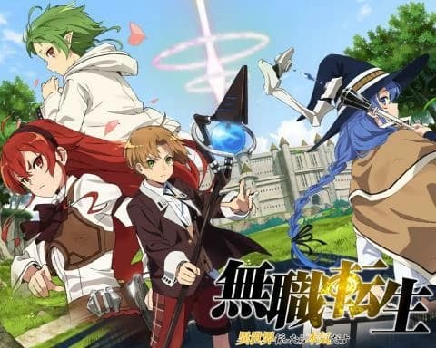 انمي Mushoku Tensei الحلقة 5 مترجم