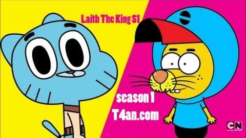 ليث ذا كينغ الحلقة 2 مدبلج للعربية Laith The King S1  HD