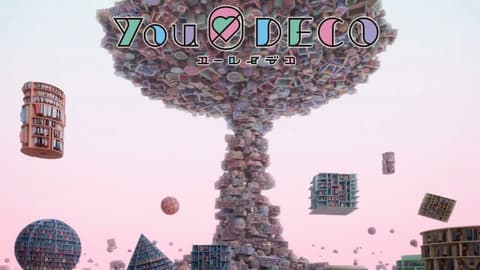 انمي Yurei Deco الحلقة 7 مترجم