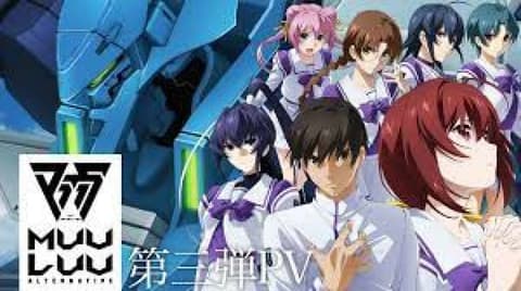 انمي Muv Luv Alternative 2nd Season الحلقة 4 مترجم