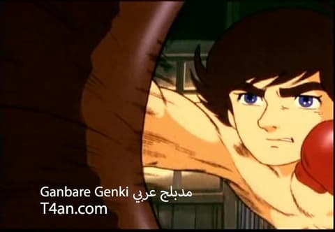 انمي فارس الفتى الشجاع مدبلج للعربية الحلقة 18