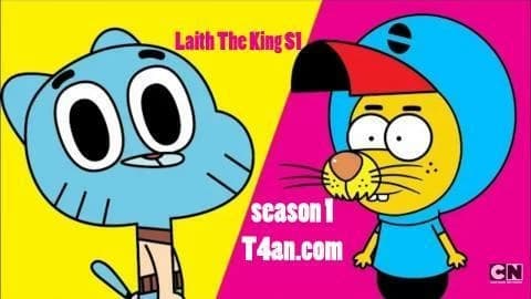 ليث ذا كينغ الحلقة 38 مدبلج للعربية Laith The King S1  HD