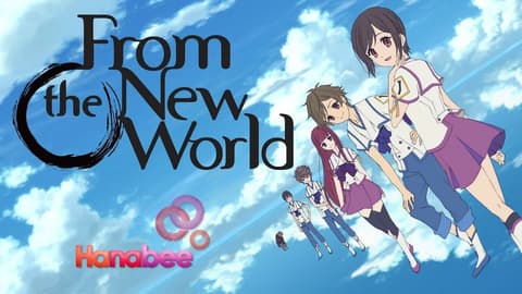 انمي From the New World مدبلج الحلقة 5