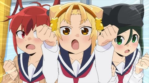 انمي Yatogame-chan Kansatsu Nikki Sansatsume الحلقة 9