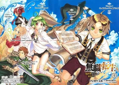 انمي Mushoku Tensei: Isekai Ittara Honki Dasu الحلقة 1
