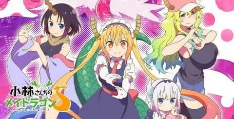 انمي Kobayashi-san Chi no Maid Dragon S الحلقة 2