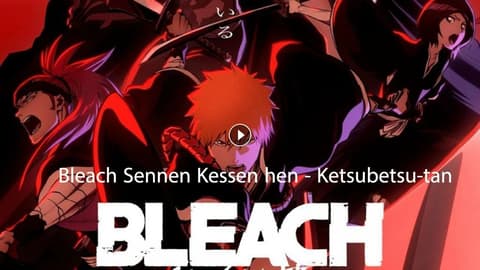 انمي بليتش الحلقة 10 مترجم Bleach: Sennen Kessen-hen – Ketsubetsu-tan