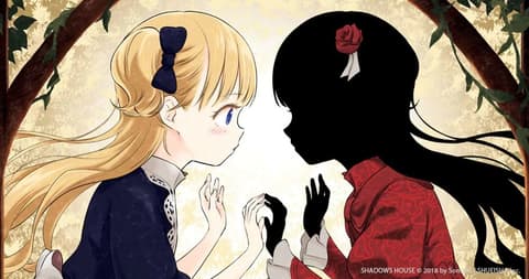 انمي Shadows House 2nd Season الحلقة 7 مترجم