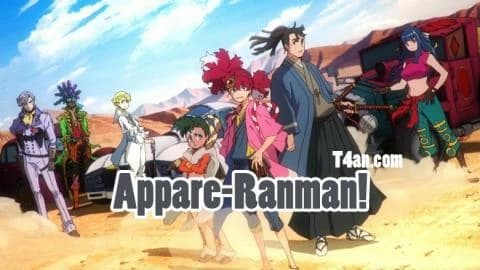 انمي Appare Ranman الحلقة 11 مترجم