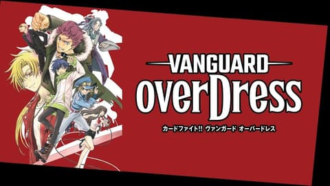 انمي Cardfight!! Vanguard: will+Dress الحلقة 5 مترجم