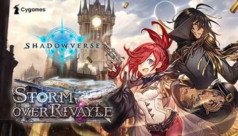 انمي شادو الحلقة 40 مترجم shadowverse
