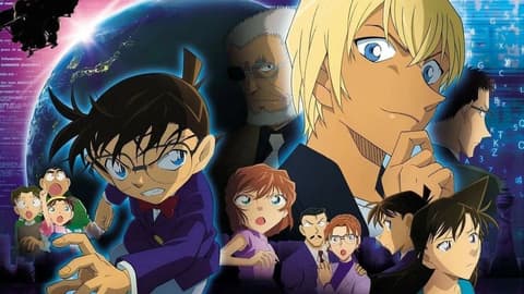 فيلم المحقق كونان 25 : عروس شيبويا مترجم