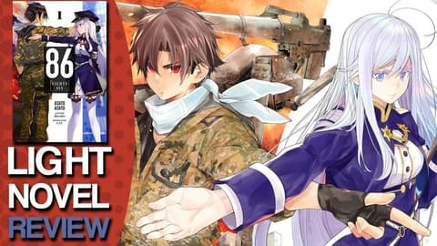 انمي 86 Eighty Six الحلقة 6