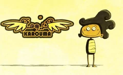 فيلم كرومة مدبلج